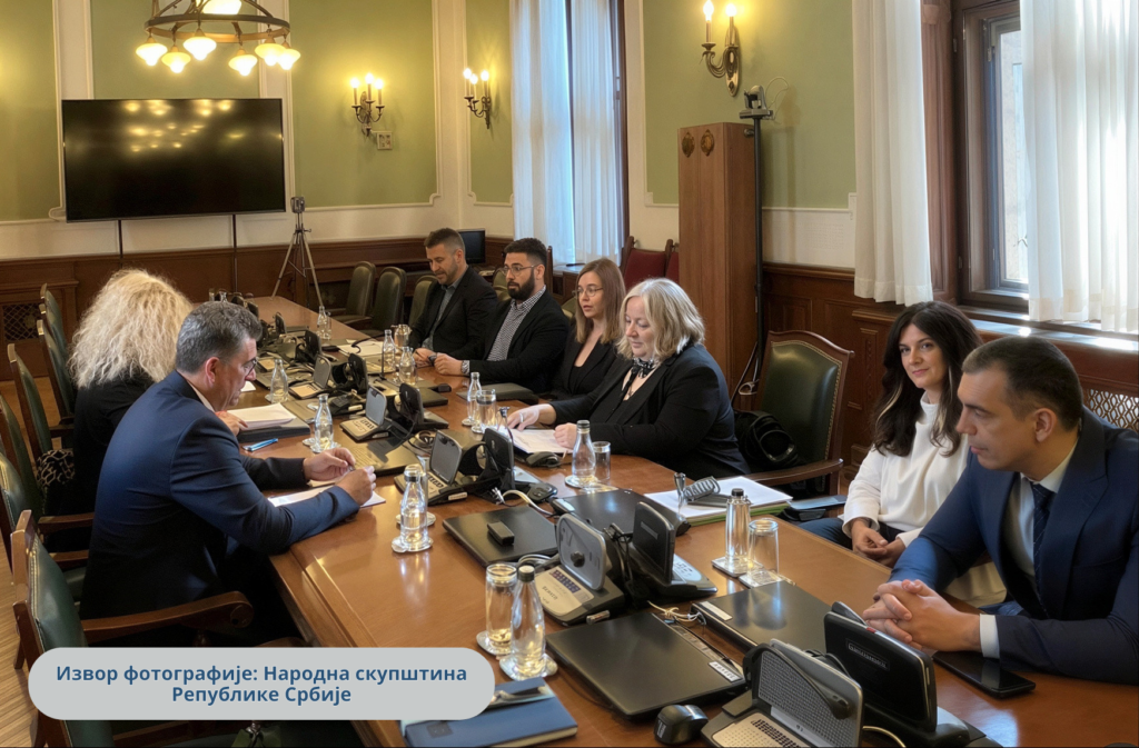 sastanak Abresa sa odborom za finansije u Narodnoj skupštini